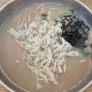 교동닭칼국수 부산본점 | 놀이방·셀프바까지! 교동닭칼국수 다대포 본점 후기