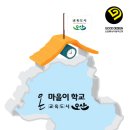 디자인온 이미지