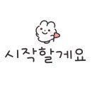 총각네애견 이미지