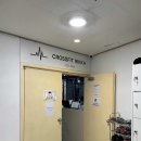 크로스핏 리까 이미지