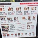 구구족 - 계양구 계산새로 71 | 이태원맛집 구구족 포장 집에서 편하게 즐긴 보쌈 후기