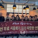 실버카페연