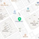 빛날태권도장 이미지