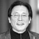 (주)해금모터스 이미지