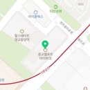 엘포트아이공인중개사사무소 이미지