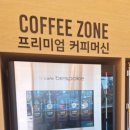 다드림세탁 이미지