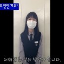 서해중학교 이미지