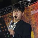 포레스트문 | [아파트 공연 후기] 개포 래미안 포레스트, with 문 재즈 밴드