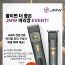 아주미용상사