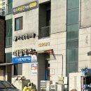 오창시장 | 오창과일 전문점 그집과일 방문후기