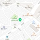 처갓집양념치킨불로점 - 동구 팔공로31길 6-3 | 처갓집양념치킨불로점