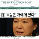 코리아뉴스