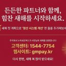 누리네트웍스 주식회사