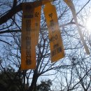 목계1구 경로당 Daum카페