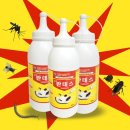 뉴바이오팜 이미지