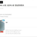 (주)동방상사 이미지