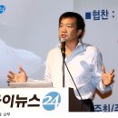 무선열쇠