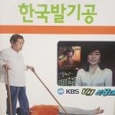 조일수에스테틱