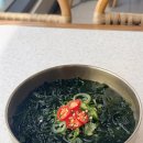 궁서체 제주공항 근처 갈치조림 맛집 손맛이 고스란히 느껴지던 <b>궁서체</b>