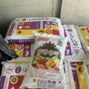태백농협 영농자재백화점 | 중구 농협 영농자재백화점