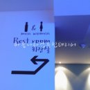 여수PC방 이미지