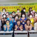 걷기지도사(주간) 이미지