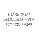 진명상회 이미지