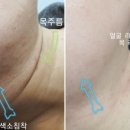 현아에스테틱