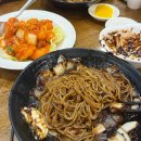 북경마라탕 무한샤브 이미지