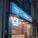 범천1파출소 이미지