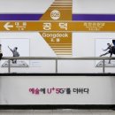 광고갤러리 - 부안군 대초샛터길 5-7 | 광고갤러리