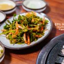 밤듸농원