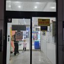 딸기 노래연습장 이미지