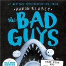 사천시어린이영어도서관 이미지