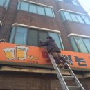 콩디자인간판 네이버블로그