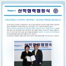엠에스주 이미지
