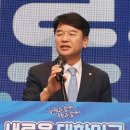 신임갑