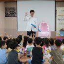 파주본치과의원 이미지