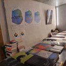 중국어야 놀자(온라인) 이미지