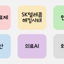 에이치큐디자인