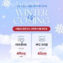 서울다루치과 이미지