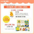 통북스 이미지