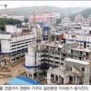 성북-길음-3417 이미지