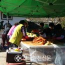 강구농협 달산지점 이미지