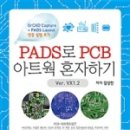 한샘아트웍 네이버블로그
