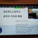 사월큰길(임동면) 이미지