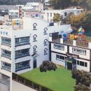 햇살내리는유치원 이미지