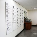 한국드라이베아링(주)