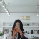 위그살롱 | 산남동 미용실 블루위그살롱 청주 미용실 후기