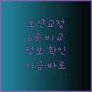 로덴부부치과의원 이미지